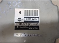 31036AV20A Блок управления АКПП / КПП Nissan Primera P12 2002-2007 9061471 #4