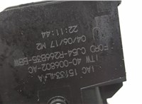 2353053, CJ54R266B35BCSMH6 Ручка двери салона Ford Kuga 2016-2019 9061493 #2