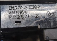 m226702 Переключатель поворотов и дворников (стрекоза) Honda Accord 7 2003-2007 9061634 #6