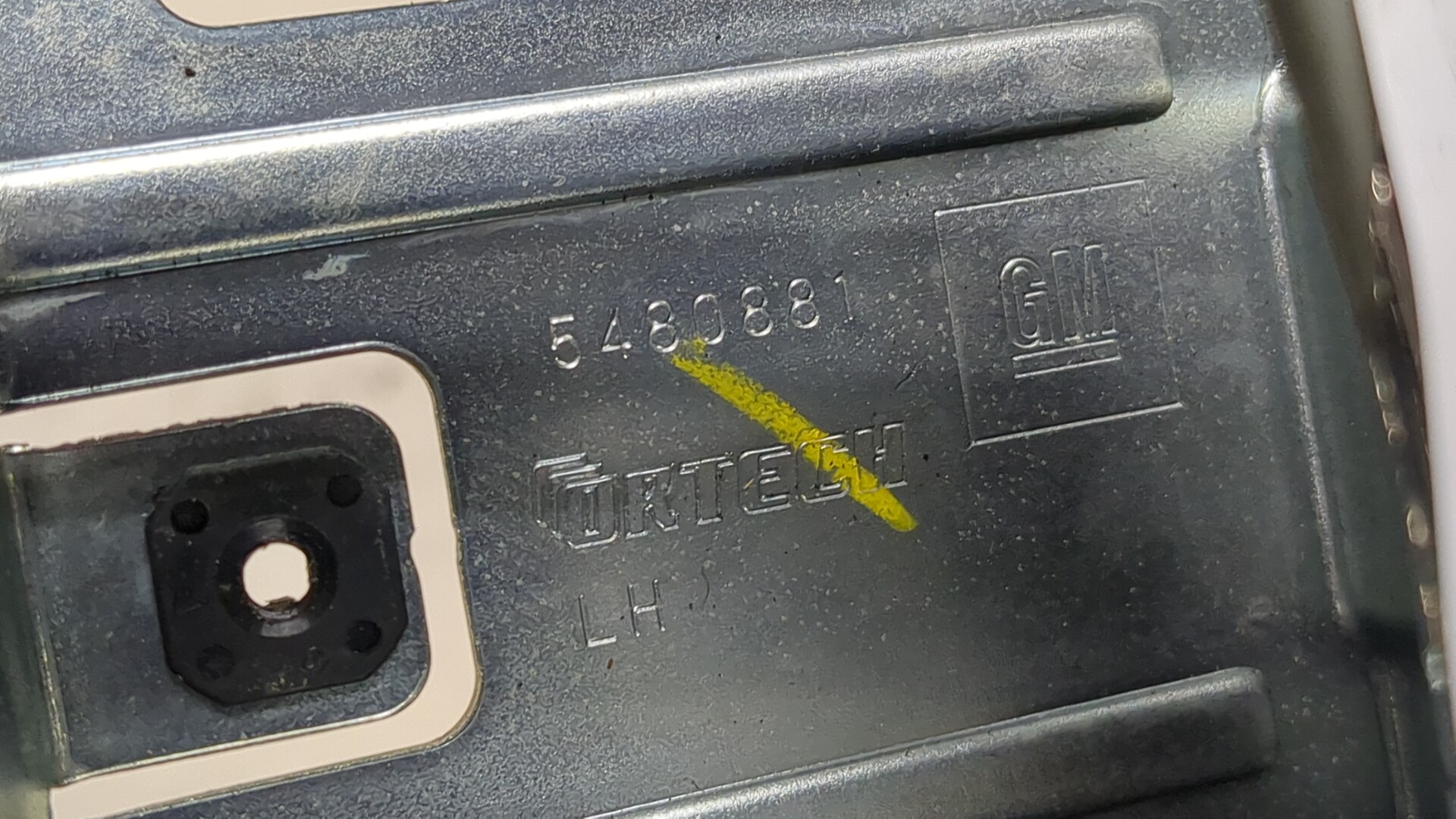 Ручка двери передней внутренняя левая