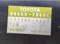 886502B660, 1773004622 Переключатель отопителя (печки) Toyota Celica 1999-2005 9061797 #3