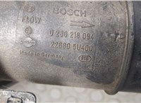 226805U400, 0280218094 Корпус воздушного фильтра Nissan Almera N16 2000-2006 9062842 #2