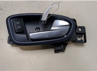 6M21U22600AB Ручка двери салона Ford S-Max 2006-2010 9062862 #1