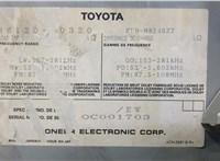  Магнитола Lexus LS400 UCF10 1989-1994 9062990 #5