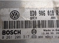 8D0906018R, 0261206317, 26SA6219 Блок управления двигателем Volkswagen Passat 5 1996-2000 9063809 #4