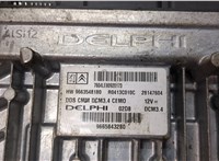  Блок управления двигателем Citroen C5 2008- 9064048 #4