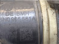 5N0965561A Насос водяной (помпа) Volkswagen Passat 7 2010-2015 Европа 9064360 #3