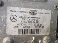 A0028202426 Фара (передняя) Mercedes E W211 2002-2009 9064522 #11