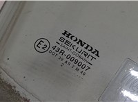 73300S6DE10 Стекло боковой двери Honda Civic 2001-2005 9065299 #2