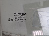 73300S6DE10 Стекло боковой двери Honda Civic 2001-2005 9065299 #4