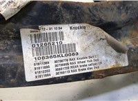 91811369, 91812202, 91811694 Ступица (кулак, цапфа) Volvo C30 2006-2010 9065548 #2