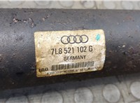 7l8521102g Кардан Audi Q7 2006-2009 9065823 #3