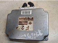 330843X41A Блок управления АКПП / КПП Nissan Navara 2005-2015 9066077 #1