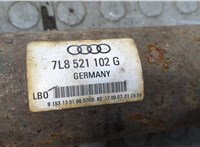 7l8521102g Кардан Audi Q7 2006-2009 9066313 #3