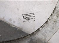 43R001025 Стекло боковой двери Mercedes Sprinter 2006-2018 9067142 #2