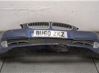 51117261804, 7261804 Бампер BMW 5 F10 2010-2016 9067351 #1