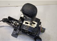  Кулиса КПП Mazda CX-30 9067681 #4