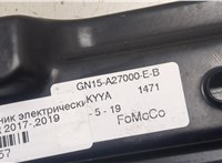 2142450, GN15A27000EB Стеклоподъемник электрический Ford EcoSport 2017- 9067957 #2