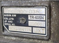 JXT, 09D300038L КПП - автомат (АКПП) 4х4 Volkswagen Touareg 2007-2010 9068455 #7