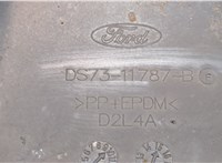 DS7311787B Защита днища, запаски, КПП, подвески Ford Mondeo 5 2015- 9068916 #2