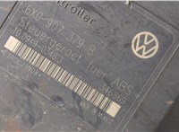 6X0907379B Блок АБС, насос (ABS, ESP, ASR) Volkswagen Polo 1999-2001 9069743 #4