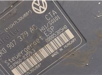 1K0907379AC Блок АБС, насос (ABS, ESP, ASR) Volkswagen Touran 2006-2010 9069752 #5