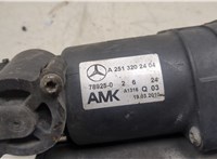 A2513202404 Компрессор воздушный (пневмоподвески) Mercedes R W251 2005- 9070627 #2