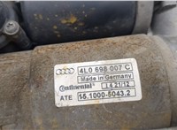 4L0698007C Компрессор воздушный (пневмоподвески) Audi Q7 2006-2009 9070735 #5