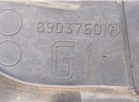  Фара (передняя) Citroen C4 2004-2010 9071646 #8