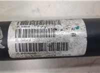 26207556019, 7556019 Кардан BMW X6 E71 2007-2014 9072085 #2