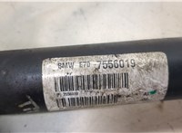 26207556019, 7556019 Кардан BMW X6 E71 2007-2014 9072085 #3