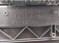 7L6877049A, 7L6877055, 7L6959591 Люк Volkswagen Touareg 2007-2010 9072732 #6