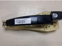  Ручка двери наружная Opel Signum 9072986 #1