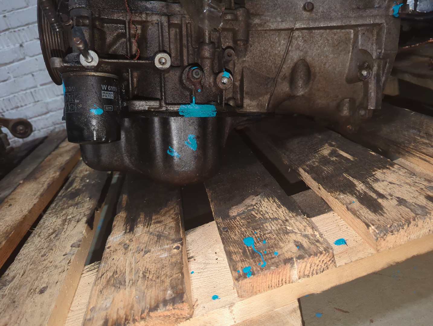 Двигатель (ДВС)