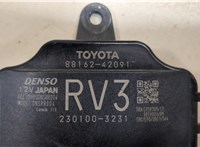 8816242091 Датчик слепых (мертвых) зон Toyota RAV 4 2018- 9073525 #4