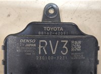 8816242091 Датчик слепых (мертвых) зон Toyota RAV 4 2018- 9073688 #4