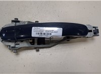 1k5837205 Ручка двери наружная Volkswagen Golf Plus 9073733 #1