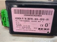 39770seae010m1 Блок управления Bluetooth Honda Accord 7 2003-2007 9074076 #4