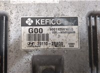 9001120019HQ, 391102BAG0 Блок управления двигателем Hyundai ix 35 2010-2015 9074096 #4