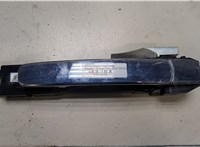 82611JG00A, 80640CA012 Ручка двери наружная Nissan X-Trail (T31) 2007-2015 9074620 #1