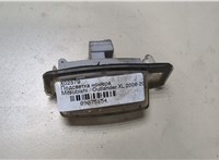 8341A009 Подсветка номера Mitsubishi Outlander XL 2006-2012 9075154 #1