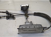  Кулиса КПП Volkswagen Tiguan 2007-2011 9075253 #1