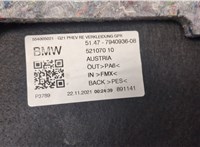 5147794093608 Пластик (обшивка) внутреннего пространства багажника BMW 3 G20, G21 2018- 9076137 #3