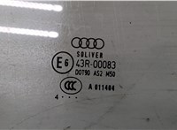 4B0845202, 4B0845202F Стекло боковой двери Audi A6 (C5) 1997-2004 9076689 #2