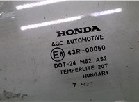 73350SWYE00 Стекло боковой двери Honda CR-V 2007-2012 9076804 #2