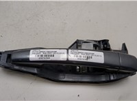 9672961180 Ручка двери наружная Peugeot 308 2007-2013 9076988 #1