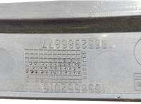  Заглушка (решетка) бампера Citroen C5 2004-2008 9077330 #2