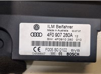 4F0907280A Блок управления бортовой сети (Body Control Module) Audi A6 (C6) 2005-2011 9077333 #4