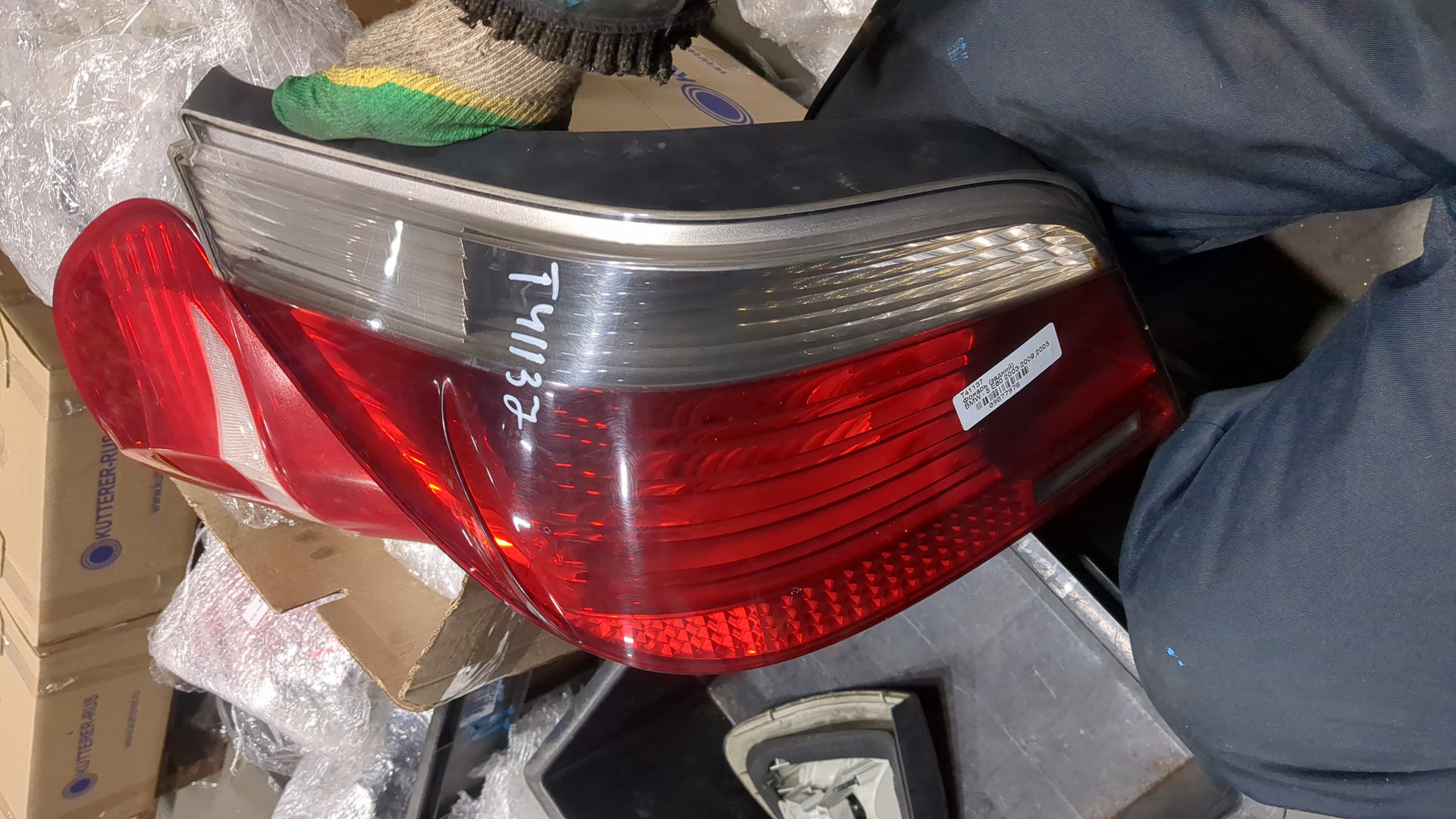 Фонарь задний левый