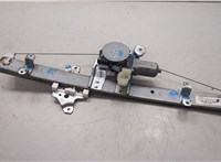 807204CA0A, 807314CA1A Стеклоподъемник электрический Nissan X-Trail (T32) 2013- 9078548 #4